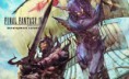 Final Fantasy IV(br)