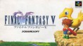 Final Fantasy V(br)